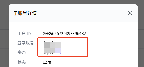Copy member credentials